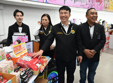 คณะผู้บริหารฯ ... พารามิเตอร์รูปภาพ 56