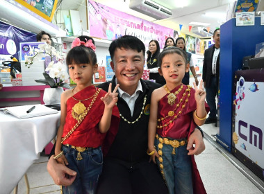 คณะผู้บริหารฯ ... พารามิเตอร์รูปภาพ 59