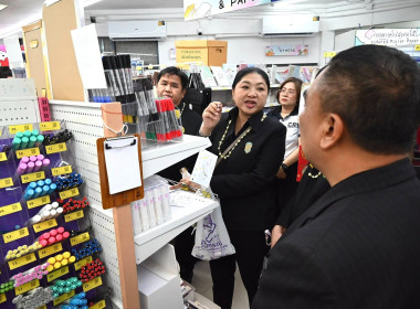 คณะผู้บริหารฯ ... พารามิเตอร์รูปภาพ 61