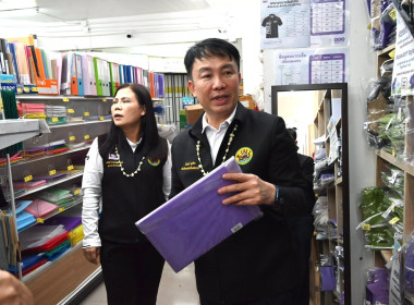 คณะผู้บริหารฯ ... พารามิเตอร์รูปภาพ 62