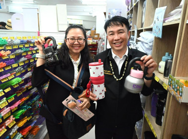 คณะผู้บริหารฯ ... พารามิเตอร์รูปภาพ 63