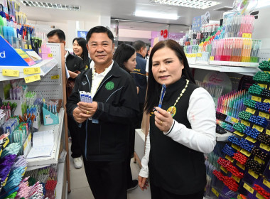 คณะผู้บริหารฯ ... พารามิเตอร์รูปภาพ 64