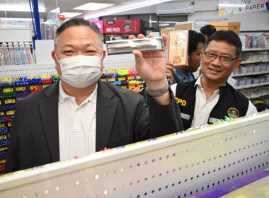 คณะผู้บริหารฯ ... พารามิเตอร์รูปภาพ 65