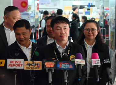 คณะผู้บริหารฯ ... พารามิเตอร์รูปภาพ 68