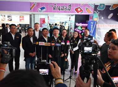 คณะผู้บริหารฯ ... พารามิเตอร์รูปภาพ 69