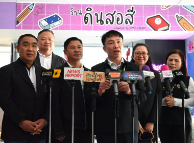 คณะผู้บริหารฯ ... พารามิเตอร์รูปภาพ 71