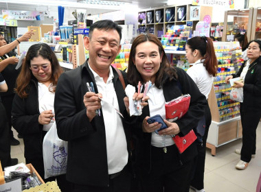 คณะผู้บริหารฯ ... พารามิเตอร์รูปภาพ 72