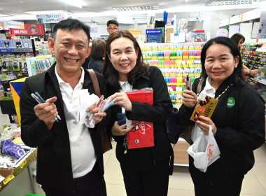 คณะผู้บริหารฯ ... พารามิเตอร์รูปภาพ 73