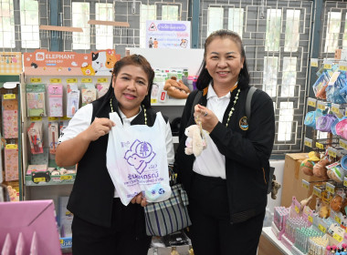 คณะผู้บริหารฯ ... พารามิเตอร์รูปภาพ 74