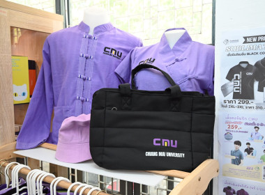 คณะผู้บริหารฯ ... พารามิเตอร์รูปภาพ 76