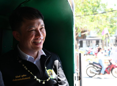 คณะผู้บริหารฯ ... พารามิเตอร์รูปภาพ 77