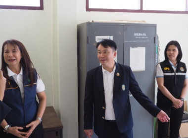 อสส ลงพื้นที่เยี่ยมชมศูนย์ฯ 9 และ กลุ่มส่งเสริมสหกรณ์ที่ 2 ... พารามิเตอร์รูปภาพ 10