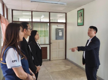 อสส ลงพื้นที่เยี่ยมชมศูนย์ฯ 9 และ กลุ่มส่งเสริมสหกรณ์ที่ 2 ... พารามิเตอร์รูปภาพ 12