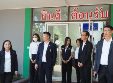 อสส ลงพื้นที่เยี่ยมชมศูนย์ฯ 9 และ กลุ่มส่งเสริมสหกรณ์ที่ 2 ... พารามิเตอร์รูปภาพ 14