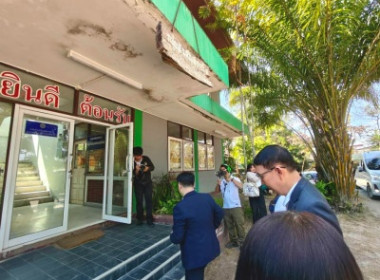 อสส ลงพื้นที่เยี่ยมชมศูนย์ฯ 9 และ กลุ่มส่งเสริมสหกรณ์ที่ 2 ... พารามิเตอร์รูปภาพ 19