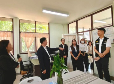 อสส ลงพื้นที่เยี่ยมชมศูนย์ฯ 9 และ กลุ่มส่งเสริมสหกรณ์ที่ 2 ... พารามิเตอร์รูปภาพ 23