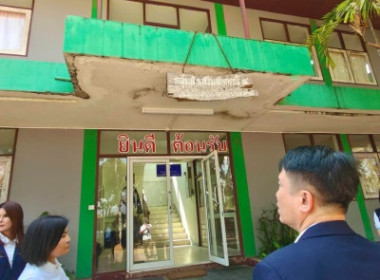 อสส ลงพื้นที่เยี่ยมชมศูนย์ฯ 9 และ กลุ่มส่งเสริมสหกรณ์ที่ 2 ... พารามิเตอร์รูปภาพ 26