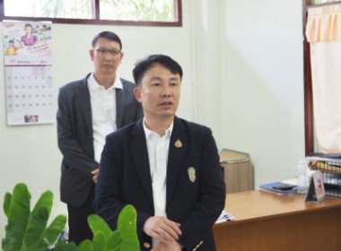 อสส ลงพื้นที่เยี่ยมชมศูนย์ฯ 9 และ กลุ่มส่งเสริมสหกรณ์ที่ 2 ... พารามิเตอร์รูปภาพ 2