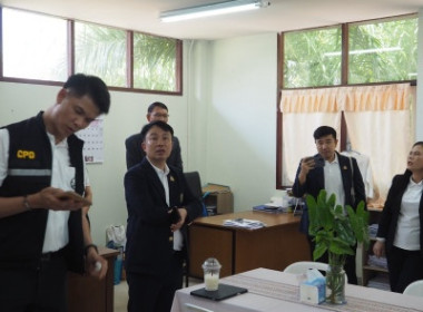 อสส ลงพื้นที่เยี่ยมชมศูนย์ฯ 9 และ กลุ่มส่งเสริมสหกรณ์ที่ 2 ... พารามิเตอร์รูปภาพ 7