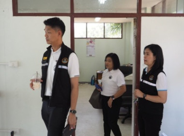 อสส ลงพื้นที่เยี่ยมชมศูนย์ฯ 9 และ กลุ่มส่งเสริมสหกรณ์ที่ 2 ... พารามิเตอร์รูปภาพ 8