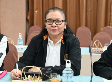 ประชุมคณะกรรมการบริหารกรมส่งเสริมสหกรณ์ ครั้งที่ 2/2569 พารามิเตอร์รูปภาพ 11