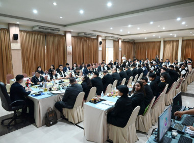 ประชุมคณะกรรมการบริหารกรมส่งเสริมสหกรณ์ ครั้งที่ 2/2569 พารามิเตอร์รูปภาพ 18