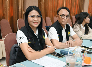 ประชุมคณะกรรมการบริหารกรมส่งเสริมสหกรณ์ ครั้งที่ 2/2569 พารามิเตอร์รูปภาพ 21