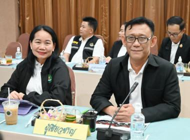 ประชุมคณะกรรมการบริหารกรมส่งเสริมสหกรณ์ ครั้งที่ 2/2569 พารามิเตอร์รูปภาพ 24