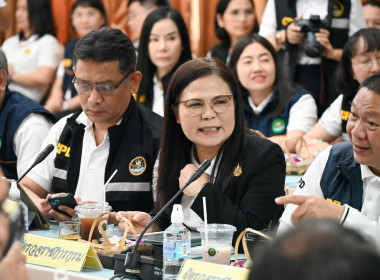 ประชุมคณะกรรมการบริหารกรมส่งเสริมสหกรณ์ ครั้งที่ 2/2569 พารามิเตอร์รูปภาพ 26