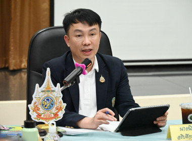 ประชุมคณะกรรมการบริหารกรมส่งเสริมสหกรณ์ ครั้งที่ 2/2569 พารามิเตอร์รูปภาพ 30