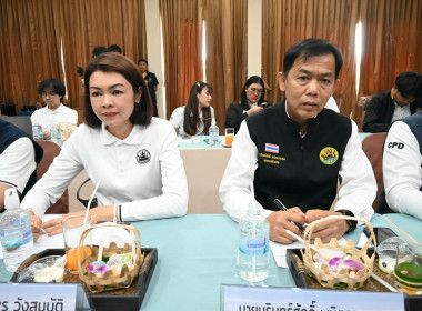 ประชุมคณะกรรมการบริหารกรมส่งเสริมสหกรณ์ ครั้งที่ 2/2569 พารามิเตอร์รูปภาพ 38