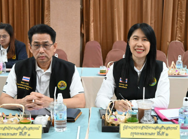 ประชุมคณะกรรมการบริหารกรมส่งเสริมสหกรณ์ ครั้งที่ 2/2569 พารามิเตอร์รูปภาพ 40