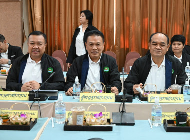 ประชุมคณะกรรมการบริหารกรมส่งเสริมสหกรณ์ ครั้งที่ 2/2569 พารามิเตอร์รูปภาพ 44