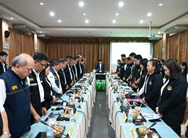 ประชุมคณะกรรมการบริหารกรมส่งเสริมสหกรณ์ ครั้งที่ 2/2569 พารามิเตอร์รูปภาพ 45