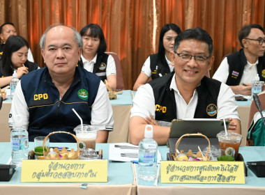 ประชุมคณะกรรมการบริหารกรมส่งเสริมสหกรณ์ ครั้งที่ 2/2569 พารามิเตอร์รูปภาพ 47