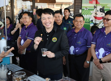 คณะผู้บริหารฯ ลงพื้นที่เยี่ยมสหกรณ์โคนมการเกษตรไชยปราการ พารามิเตอร์รูปภาพ 10