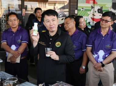 คณะผู้บริหารฯ ลงพื้นที่เยี่ยมสหกรณ์โคนมการเกษตรไชยปราการ พารามิเตอร์รูปภาพ 11