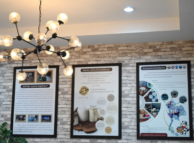 คณะผู้บริหารฯ ลงพื้นที่เยี่ยมสหกรณ์โคนมการเกษตรไชยปราการ พารามิเตอร์รูปภาพ 14