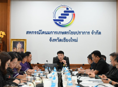 คณะผู้บริหารฯ ลงพื้นที่เยี่ยมสหกรณ์โคนมการเกษตรไชยปราการ พารามิเตอร์รูปภาพ 16