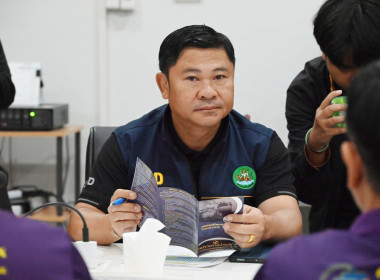 คณะผู้บริหารฯ ลงพื้นที่เยี่ยมสหกรณ์โคนมการเกษตรไชยปราการ พารามิเตอร์รูปภาพ 19