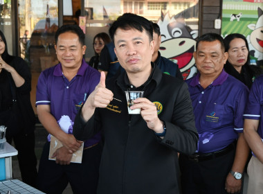 คณะผู้บริหารฯ ลงพื้นที่เยี่ยมสหกรณ์โคนมการเกษตรไชยปราการ พารามิเตอร์รูปภาพ 3