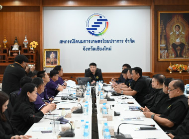 คณะผู้บริหารฯ ลงพื้นที่เยี่ยมสหกรณ์โคนมการเกษตรไชยปราการ พารามิเตอร์รูปภาพ 43