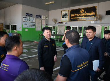 คณะผู้บริหารฯ ลงพื้นที่เยี่ยมสหกรณ์โคนมการเกษตรไชยปราการ พารามิเตอร์รูปภาพ 55