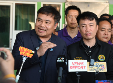 คณะผู้บริหารฯ ลงพื้นที่เยี่ยมสหกรณ์โคนมการเกษตรไชยปราการ พารามิเตอร์รูปภาพ 61