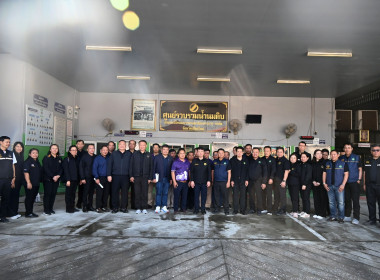 คณะผู้บริหารฯ ลงพื้นที่เยี่ยมสหกรณ์โคนมการเกษตรไชยปราการ พารามิเตอร์รูปภาพ 62