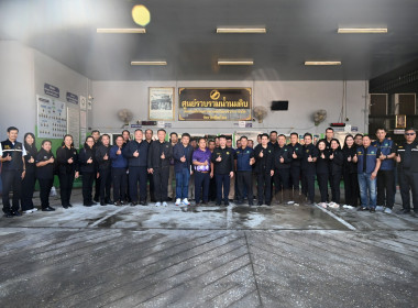 คณะผู้บริหารฯ ลงพื้นที่เยี่ยมสหกรณ์โคนมการเกษตรไชยปราการ พารามิเตอร์รูปภาพ 65