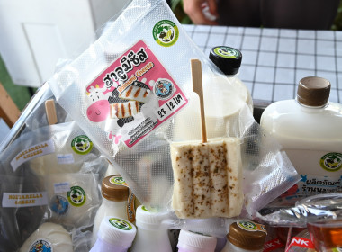 คณะผู้บริหารฯ ลงพื้นที่เยี่ยมสหกรณ์โคนมการเกษตรไชยปราการ พารามิเตอร์รูปภาพ 70