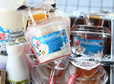 คณะผู้บริหารฯ ลงพื้นที่เยี่ยมสหกรณ์โคนมการเกษตรไชยปราการ พารามิเตอร์รูปภาพ 72