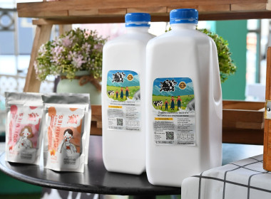 คณะผู้บริหารฯ ลงพื้นที่เยี่ยมสหกรณ์โคนมการเกษตรไชยปราการ พารามิเตอร์รูปภาพ 74