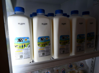 คณะผู้บริหารฯ ลงพื้นที่เยี่ยมสหกรณ์โคนมการเกษตรไชยปราการ พารามิเตอร์รูปภาพ 75